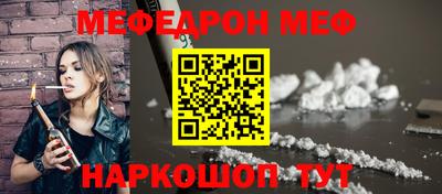 скорость Бугуруслан