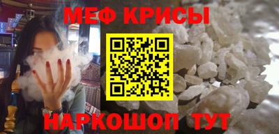 гашиш Бузулук