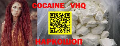 прущие крисы Будённовск