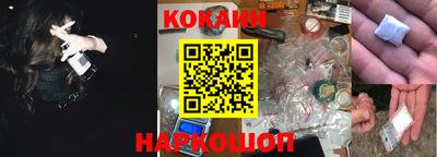 прущие крисы Будённовск