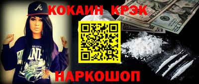 гашиш Бузулук