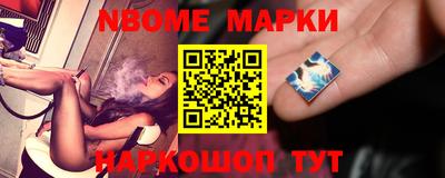 прущие крисы Будённовск