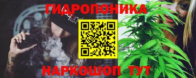 гашиш Бузулук