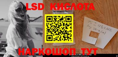 скорость Бугуруслан