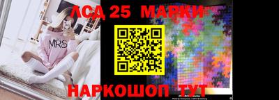 гашиш Бузулук