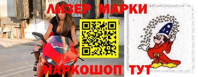 гашиш Бузулук