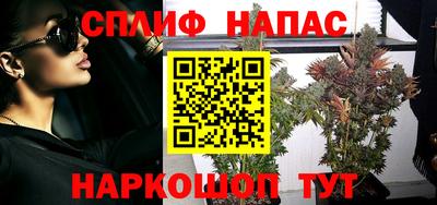 скорость Бугуруслан