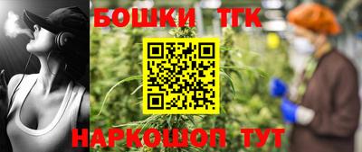 прущие крисы Будённовск