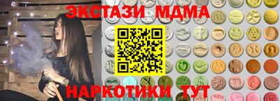 прущие крисы Будённовск