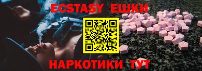 гашиш Бузулук