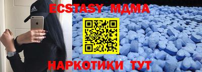 гашиш Бузулук