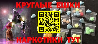 прущие крисы Будённовск