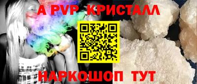 гашиш Бузулук