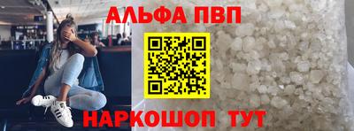 гашиш Бузулук