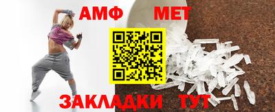 скорость Бугуруслан