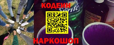 скорость Бугуруслан