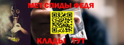 скорость Бугуруслан