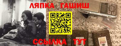 прущие крисы Будённовск