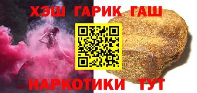 скорость Бугуруслан