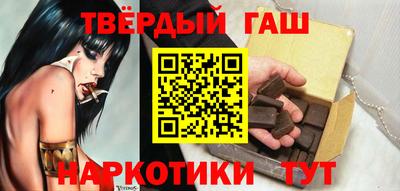 скорость Бугуруслан