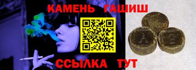 прущие крисы Будённовск