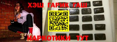 скорость Бугуруслан