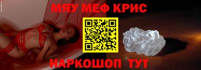 гашиш Бузулук