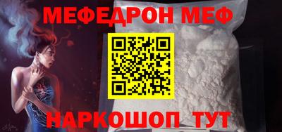 гашиш Бузулук