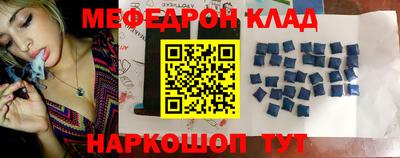 гашиш Бузулук